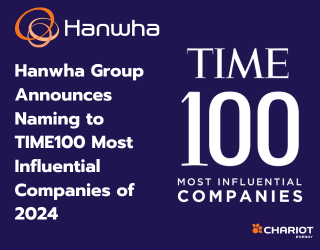 Hanwha Group Announces Naming To Time100 Most Influential Companies Of 2024 4